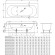 Стальная ванна Bette Starlet 180x80 1630-000 PLUS с шумоизоляцией и антигрязевым покрытием Стальная ванна Bette Starlet 180x80 1630-000 PLUS с шумоизоляцией и антигрязевым покрытием
