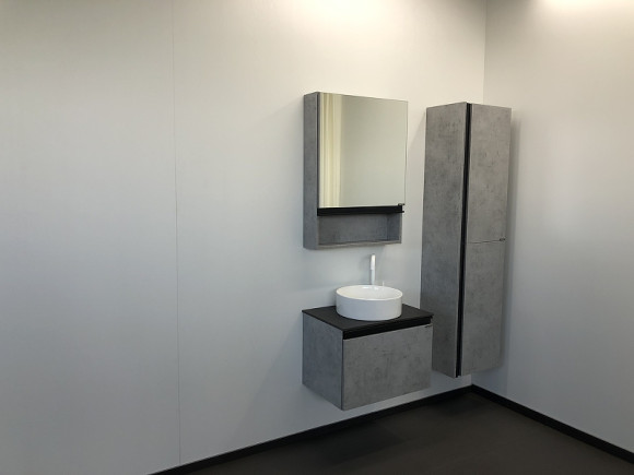 Тумба с раковиной Comforty Эдинбург 60 00-00002782 подвесная Бетон светлый Тумба с раковиной Comforty Эдинбург 60 00-00002782 подвесная Бетон светлый