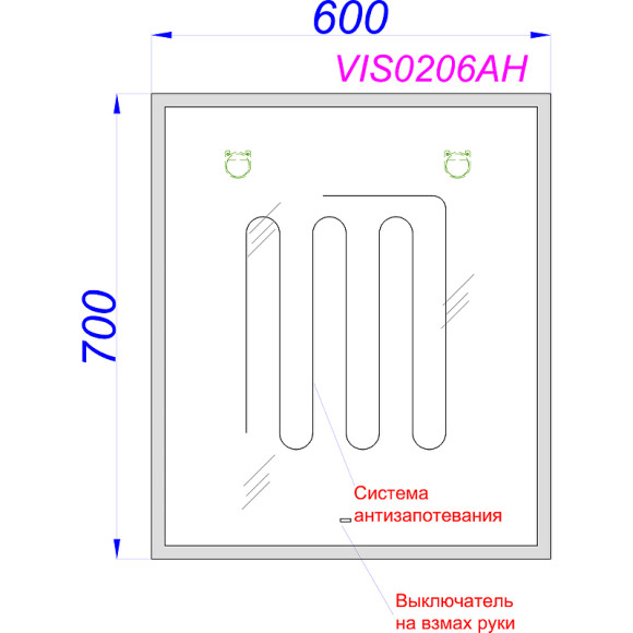 Зеркало Aqwella Vision 60 VIS0206AH с подсветкой и подогревом с бесконтактным выключателем Зеркало Aqwella Vision 60 VIS0206AH с подсветкой и подогревом с бесконтактным выключателем