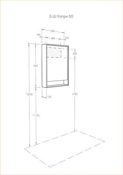 Зеркальный шкаф Aquaton Капри 60 1A230302KP010 с подсветкой Белый глянцевый