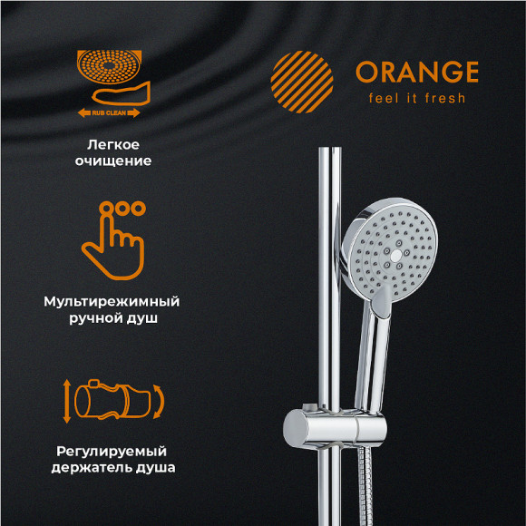 Душевая система Orange Push M01-911cr Хром Душевая система Orange Push M01-911cr Хром