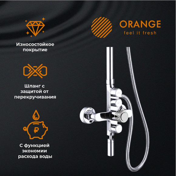 Душевая система Orange Push M01-911cr Хром Душевая система Orange Push M01-911cr Хром