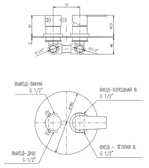 Смеситель для душа Rav Slezak Colorado CO186K Хром
