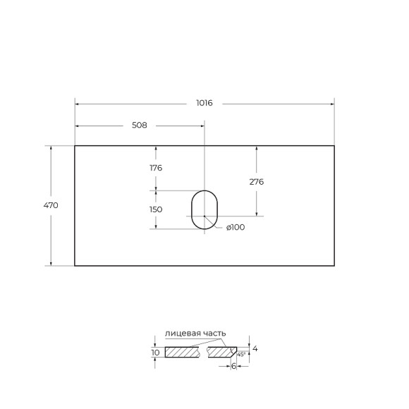 Столешница под раковину BelBagno 100 KEP-100-BO-W0 Bianco Opaco
