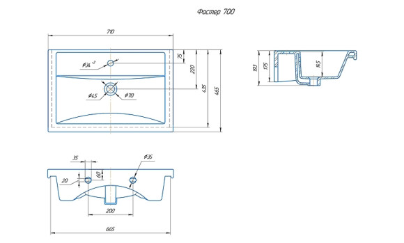 Раковина ASB-Woodline Kirovit Фостер 70 16697 Белая
