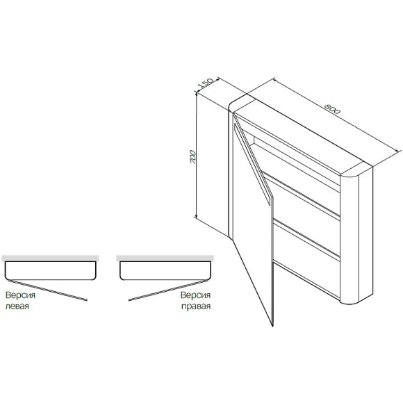 Зеркальный шкаф AM.PM Sensation 80 M30MCR0801TF Табачный дуб Зеркальный шкаф AM.PM Sensation 80 M30MCR0801TF Табачный дуб