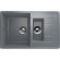 Кухонная мойка Ulgran Classic U-205-309 Темно-серая Кухонная мойка Ulgran Classic U-205-309 Темно-серая