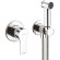 Гигиенический душ со смесителем Kludi Zenta SL 489980565 Хром Гигиенический душ со смесителем Kludi Zenta SL 489980565 Хром