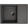 Кухонная мойка Ulgran Quartz Prima 700-09 Асфальт Кухонная мойка Ulgran Quartz Prima 700-09 Асфальт