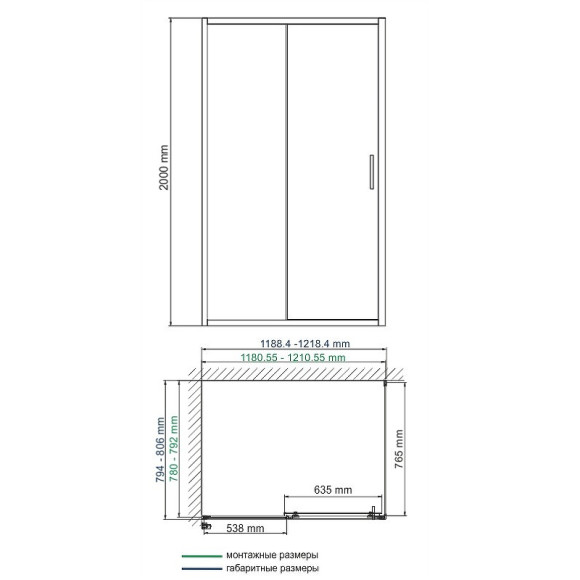Душевой уголок WasserKRAFT Main 120x80 41S06 профиль Хром стекло прозрачное