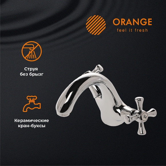 Смеситель для раковины Orange Classic Pro M72-021cr Хром Смеситель для раковины Orange Classic Pro M72-021cr Хром