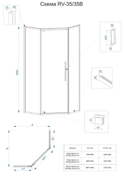 Душевой уголок Veconi Rovigo RV-35B 100х100 RV35B-100-01-C7 профиль Черный матовый стекло прозрачное Душевой уголок Veconi Rovigo RV-35B 100х100 RV35B-100-01-C7 профиль Черный матовый стекло прозрачное