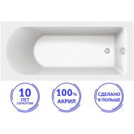 Акриловая ванна C-Bath Rea 150x70 CBQ002001 без гидромассажа