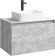 Корпус тумбы под раковину Aqwella 5 Stars Mobi 80 MOB0108BS подвесной Бетон светлый