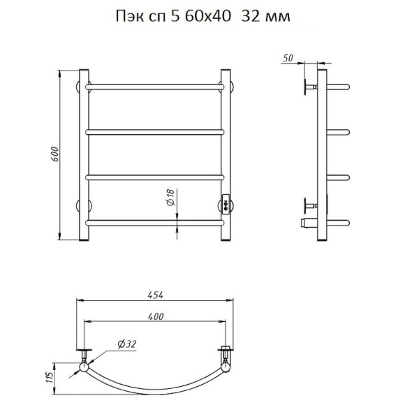 Электрический полотенцесушитель Тругор ПЭК 5 СП 60x40 Хром Электрический полотенцесушитель Тругор ПЭК 5 СП 60x40 Хром