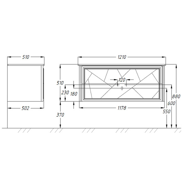 Тумба под раковину Opadiris Луиджи 120 00-00007192 подвесная Серая матовая