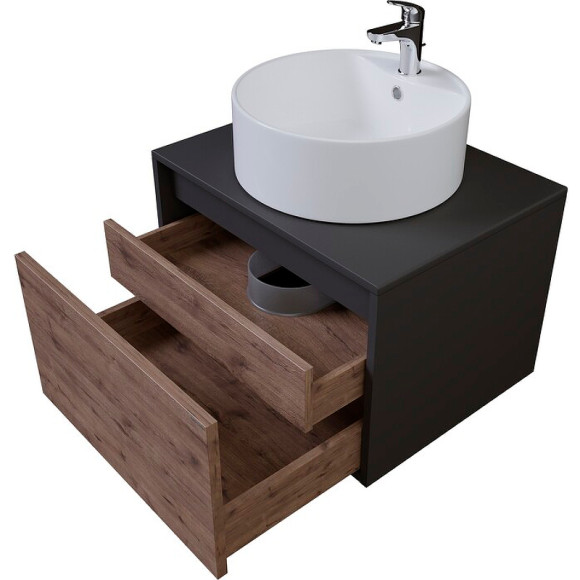 Тумба под раковину Grossman Смарт 60 106009 подвесная Веллигтон Графит Тумба под раковину Grossman Смарт 60 106009 подвесная Веллигтон Графит