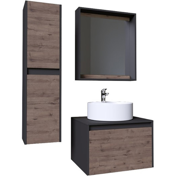 Тумба под раковину Grossman Смарт 60 106009 подвесная Веллигтон Графит Тумба под раковину Grossman Смарт 60 106009 подвесная Веллигтон Графит