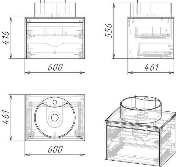 Тумба под раковину Grossman Смарт 60 106009 подвесная Веллигтон Графит Тумба под раковину Grossman Смарт 60 106009 подвесная Веллигтон Графит