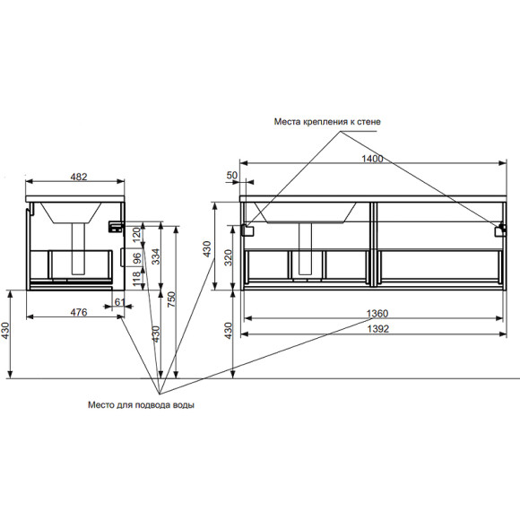 Тумба с раковиной Эстет Dallas Luxe 140 L ФР-00002926 подвесная Белая Тумба с раковиной Эстет Dallas Luxe 140 L ФР-00002926 подвесная Белая