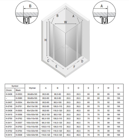 Душевой уголок New Trendy New Soleo Black 100х110 K-0762 профиль Черный стекло прозрачное Душевой уголок New Trendy New Soleo Black 100х110 K-0762 профиль Черный стекло прозрачное