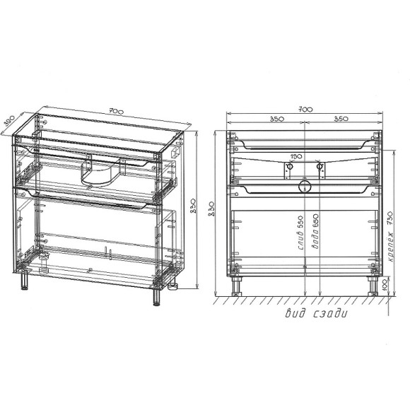 Тумба под раковину Style Line Марелла 70 Люкс Plus СС-00002399 Белый глянец антискрейтч