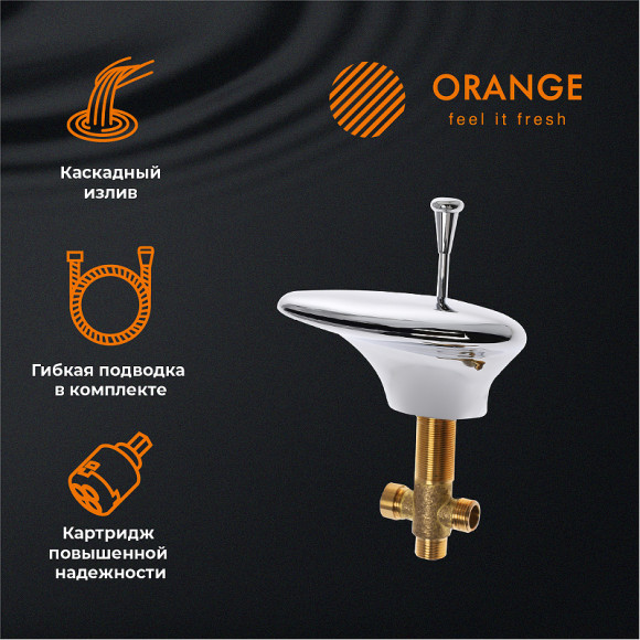 Смеситель на борт ванны Orange Iris M41-333cr Хром Смеситель на борт ванны Orange Iris M41-333cr Хром