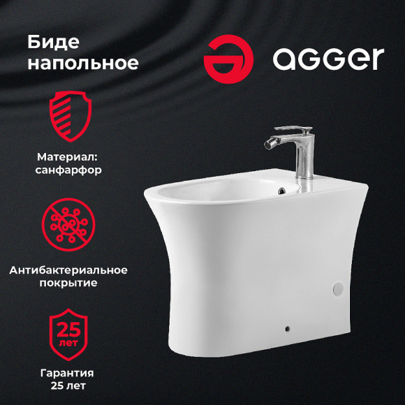 Биде Agger AT01300 Белое Биде Agger AT01300 Белое