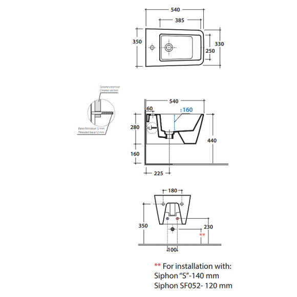 Биде Globo Incantho INS09.BI подвесное Белое Биде Globo Incantho INS09.BI подвесное Белое