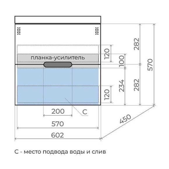Тумба под раковину Style Line Матис 60 ЛС-00002310 подвесная Крем Тумба под раковину Style Line Матис 60 ЛС-00002310 подвесная Крем