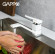 Смеситель для кухни Gappo G17-8 G4517-8 Белый