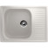 Кухонная мойка Ulgran Classic U-202-331 Белая