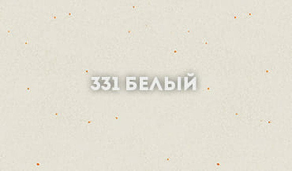 Кухонная мойка Ulgran Classic U-202-331 Белая