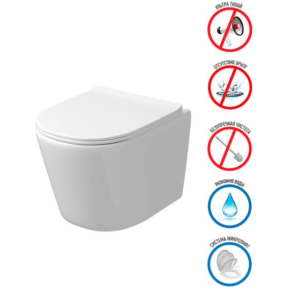 Унитаз Grossman Tornado GR-4477SQ подвесной с сиденьем Микролифт