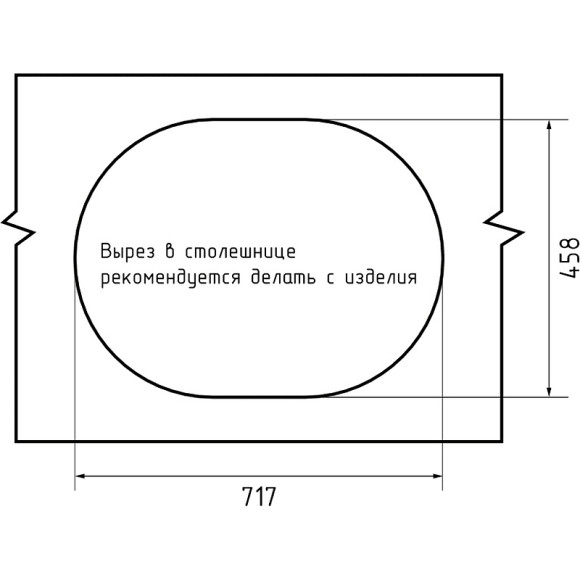 Кухонная мойка GranFest Quarz GF-Z18 Песочная Кухонная мойка GranFest Quarz GF-Z18 Песочная