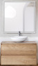Тумба под раковину BelBagno Kraft 80 KRAFT-800-2C-SO-RNN подвесная Rovere Nebrasca Nature