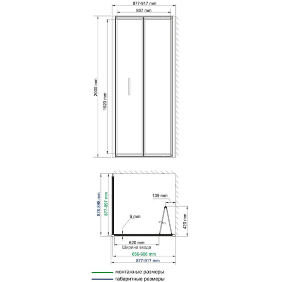 Душевая стенка WasserKRAFT Weser 90 78F03-RP90 профиль Хром стекло прозрачное Душевая стенка WasserKRAFT Weser 90 78F03-RP90 профиль Хром стекло прозрачное