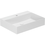 Раковина Azzurra Elegance Squared 60 ELLP060450QMBI/(EQA60M bi)*1 Белая