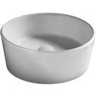 Раковина Hatria Happy Hour 44 YXSP Белая Раковина Hatria Happy Hour 44 YXSP Белая