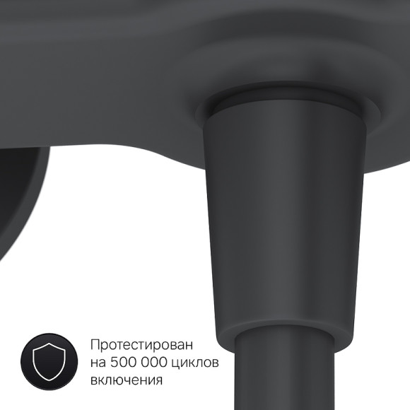 Смеситель для душа AM.PM X-Joy F85A20022 Черный матовый Смеситель для душа AM.PM X-Joy F85A20022 Черный матовый