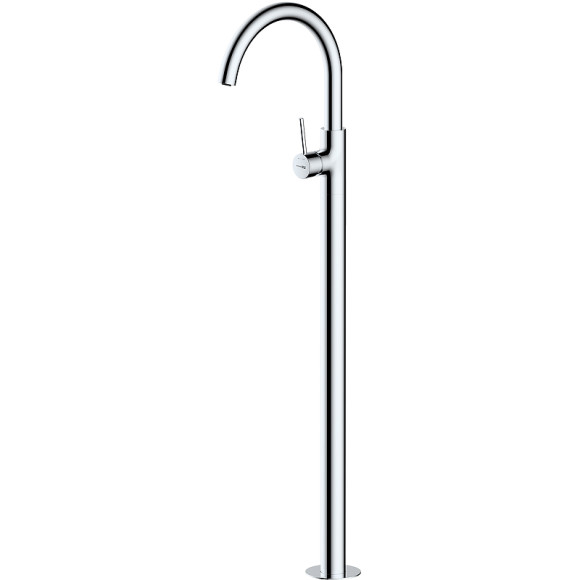 Смеситель для раковины WasserKRAFT Main 4153 Хром