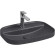 Раковина Allen Brau Sphere 55 4.11034.AN Антрацит Раковина Allen Brau Sphere 55 4.11034.AN Антрацит