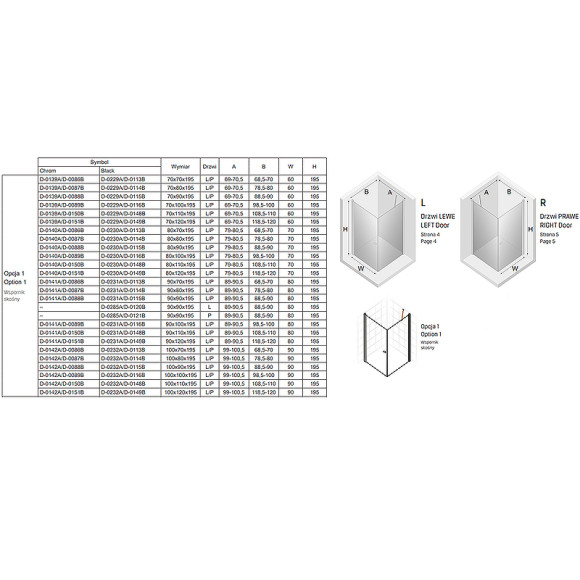 Душевой уголок New Trendy New Soleo Chrome 70х100 D-0139A/D-0089B профиль Хром стекло прозрачное Душевой уголок New Trendy New Soleo Chrome 70х100 D-0139A/D-0089B профиль Хром стекло прозрачное