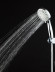Душевой гарнитур Orange O-Shower OS053 Хром Душевой гарнитур Orange O-Shower OS053 Хром