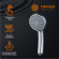 Душевой гарнитур Orange O-Shower OS053 Хром Душевой гарнитур Orange O-Shower OS053 Хром