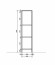 Стеллаж Эстет Comfort Loft 40 ФР-00003670 Белый Черный Стеллаж Эстет Comfort Loft 40 ФР-00003670 Белый Черный