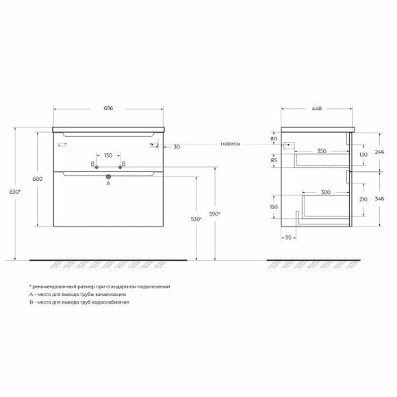 Тумба под раковину BelBagno Etna-H60 70 ETNA-H60-700-2C-SO-RN-P подвесная Rovere Nature Тумба под раковину BelBagno Etna-H60 70 ETNA-H60-700-2C-SO-RN-P подвесная Rovere Nature