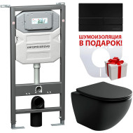 Комплект унитаза с инсталляцией Ceramicanova Metropol CN4002MB_1002B_1000 с сиденьем Микролифт и Черной матовой клавишей смыва Комплект унитаза с инсталляцией Ceramicanova Metropol CN4002MB_1002B_1000 с сиденьем Микролифт и Черной матовой клавишей смыва